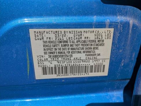Used 2022 Nissan Sentra SV FWD image 15