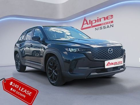 Used 2025 MAZDA CX-50 AWD 2.5 S w/ Preferred Package image 7