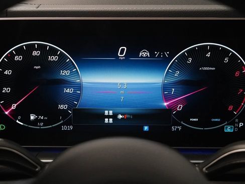 New 2026 Mercedes-Benz GLS 450 GLS 450 image 22