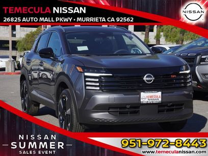 New 2026 Nissan Kicks SR