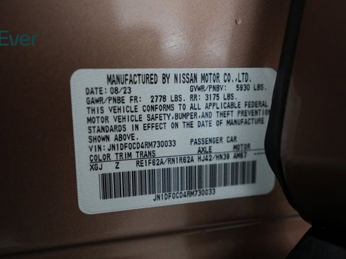 Used 2024 Nissan Ariya AWD image 25