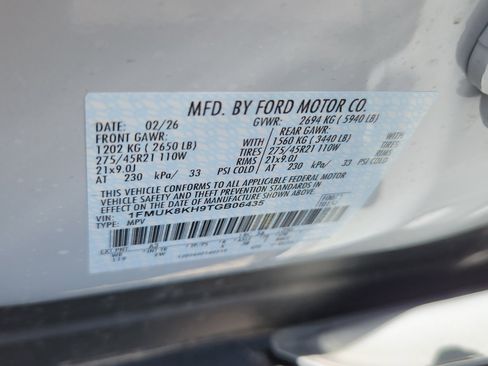 New 2026 Ford Explorer ST-Line w/ ST-Line Street Pack AWD/4WD image 22