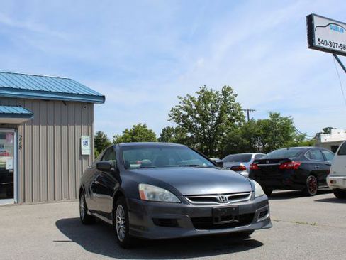 Used 2006 Honda Accord EX image 2