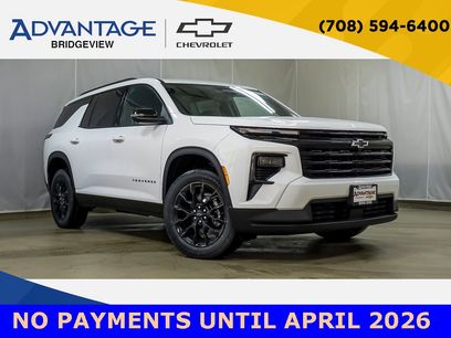 New 2026 Chevrolet Traverse LT w/ Midnight/Sport Edition