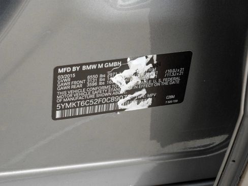 Used 2015 BMW X5 M image 70