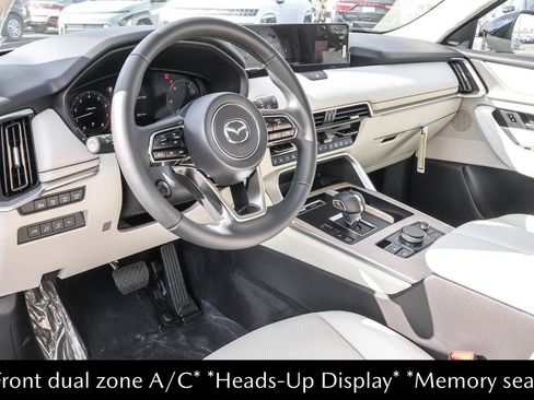 New 2026 MAZDA CX-90 3.3 Turbo S w/ Premium Package AWD/4WD image 5