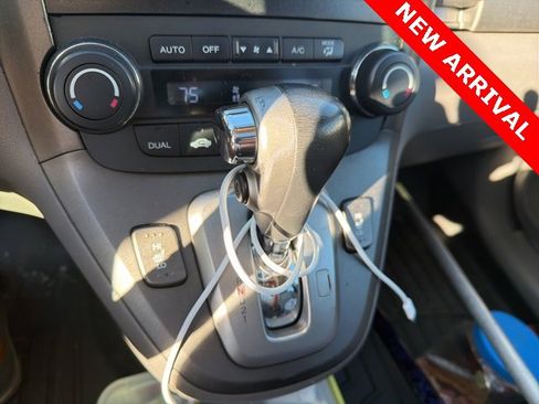 Used 2011 Honda CR-V EX-L image 18