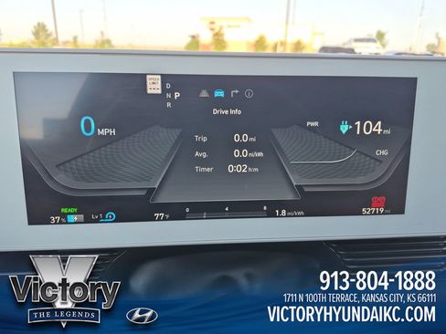 Used 2023 Hyundai Ioniq 5 Limited w/ Cargo Package AWD/4WD image 18