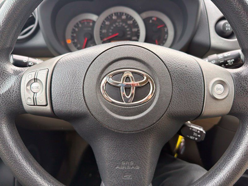Used 2011 Toyota RAV4 4WD w/ Upgrade Value Pkg image 13