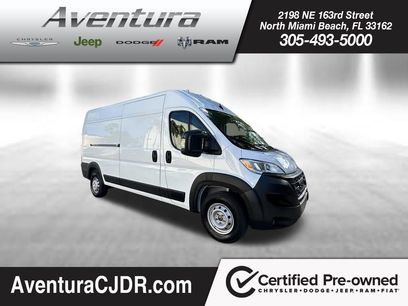 Used 2023 RAM ProMaster 2500