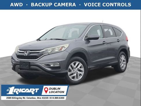 Used 2015 Honda CR-V EX image 1