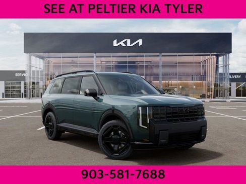 New 2027 Kia Telluride EX X-Line AWD/4WD image 9