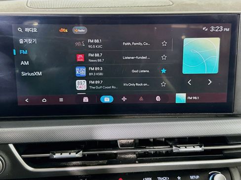 Used 2024 Hyundai Sonata SEL FWD image 16