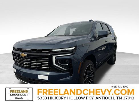 New 2026 Chevrolet Tahoe High Country image 7
