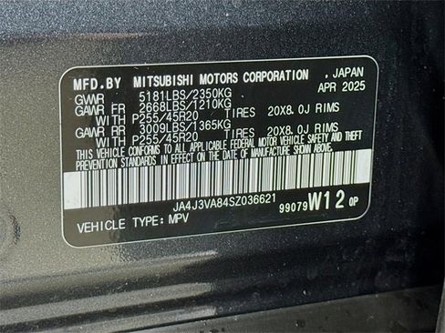 Used 2025 Mitsubishi Outlander SE image 34