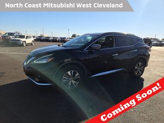 Used 2023 Nissan Murano SV video 1