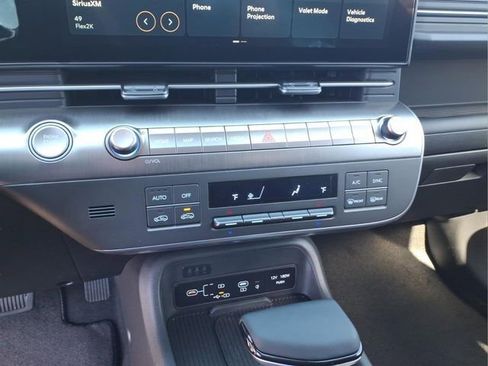 New 2026 Hyundai Kona SEL Sport AWD/4WD image 22