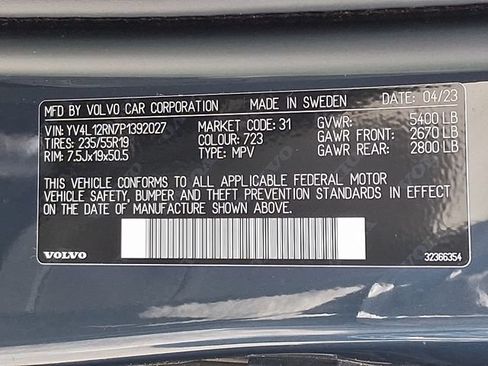 Used 2023 Volvo XC60 B5 Plus w/ Climate Package AWD/4WD image 27