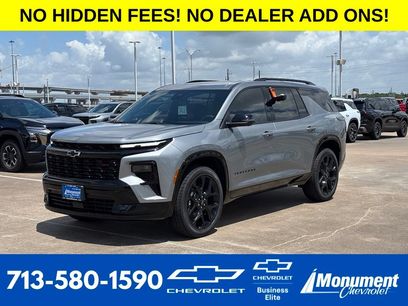 New 2026 Chevrolet Traverse RS