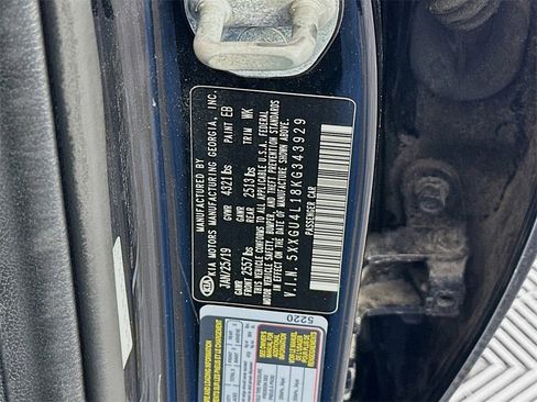 Used 2019 Kia Optima EX w/ EX Premium Package image 33