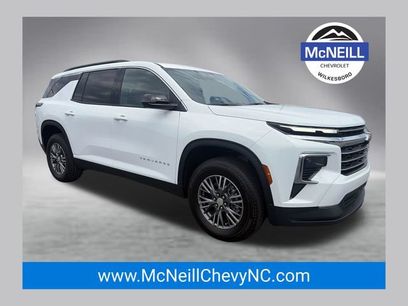 New 2027 Chevrolet Traverse LT