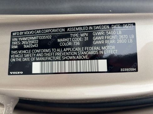 New 2026 Volvo XC60 B5 Ultra w/ Climate Package image 18