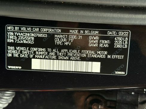 Used 2022 Volvo XC40 T4 Momentum FWD image 38
