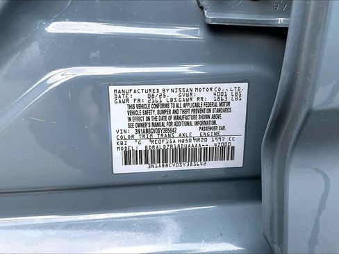 Used 2025 Nissan Sentra SV w/ All-Weather Package FWD image 19