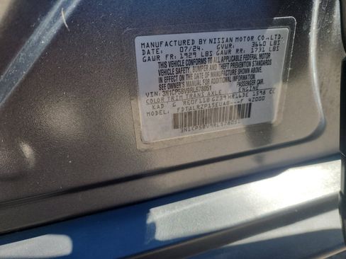 Used 2024 Nissan Kicks S FWD image 25