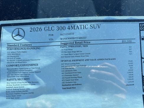 New 2026 Mercedes-Benz GLC 300 4MATIC image 12