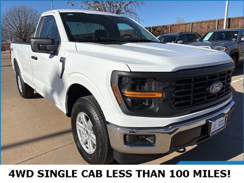 Used 2025 Ford F150 XL w/ Equipment Group 103A High image 2