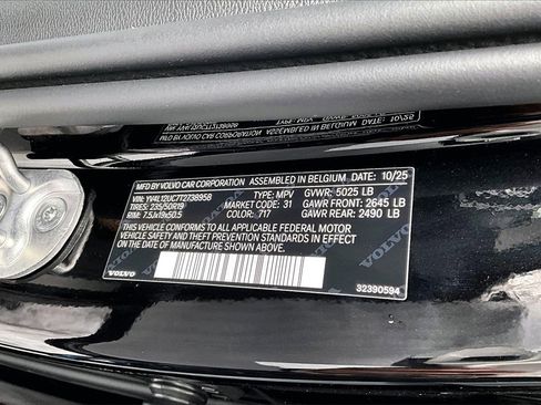 New 2026 Volvo XC40 B5 Plus w/ Protection Package Premier image 14