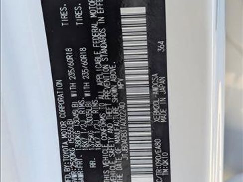 New 2026 Lexus RZ 350e RZ image 16