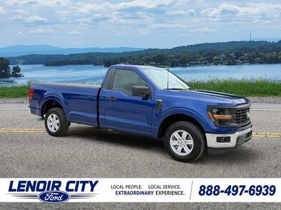 Used 2026 Ford F150 XL w/ Equipment Group 103A High