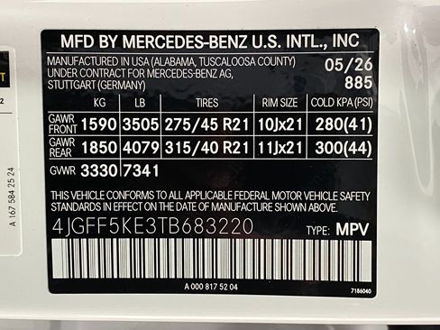 New 2026 Mercedes-Benz GLS 450 4MATIC image 37