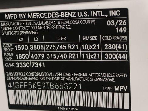 New 2026 Mercedes-Benz GLS 450 4MATIC image 11