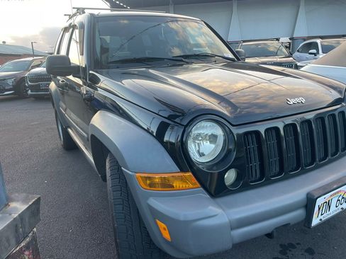 Used 2005 Jeep Liberty Sport w/ Skid Plate Group image 2