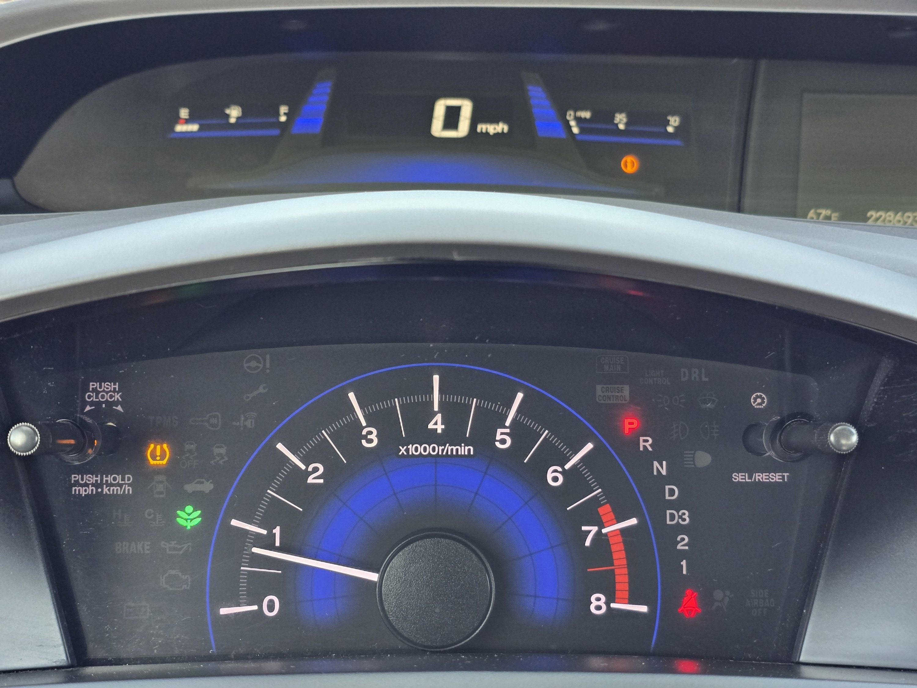 Used 2012 Honda Civic EX image 14