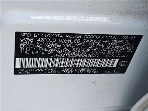Used 2023 Lexus IS 350 F Sport w/ Navigation Package RWD image 15