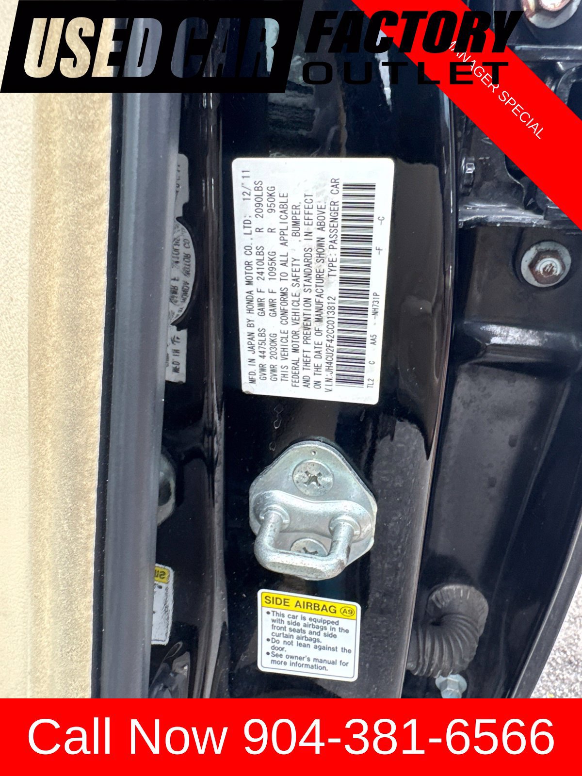 Used 2012 Acura TSX Sedan FWD image 8