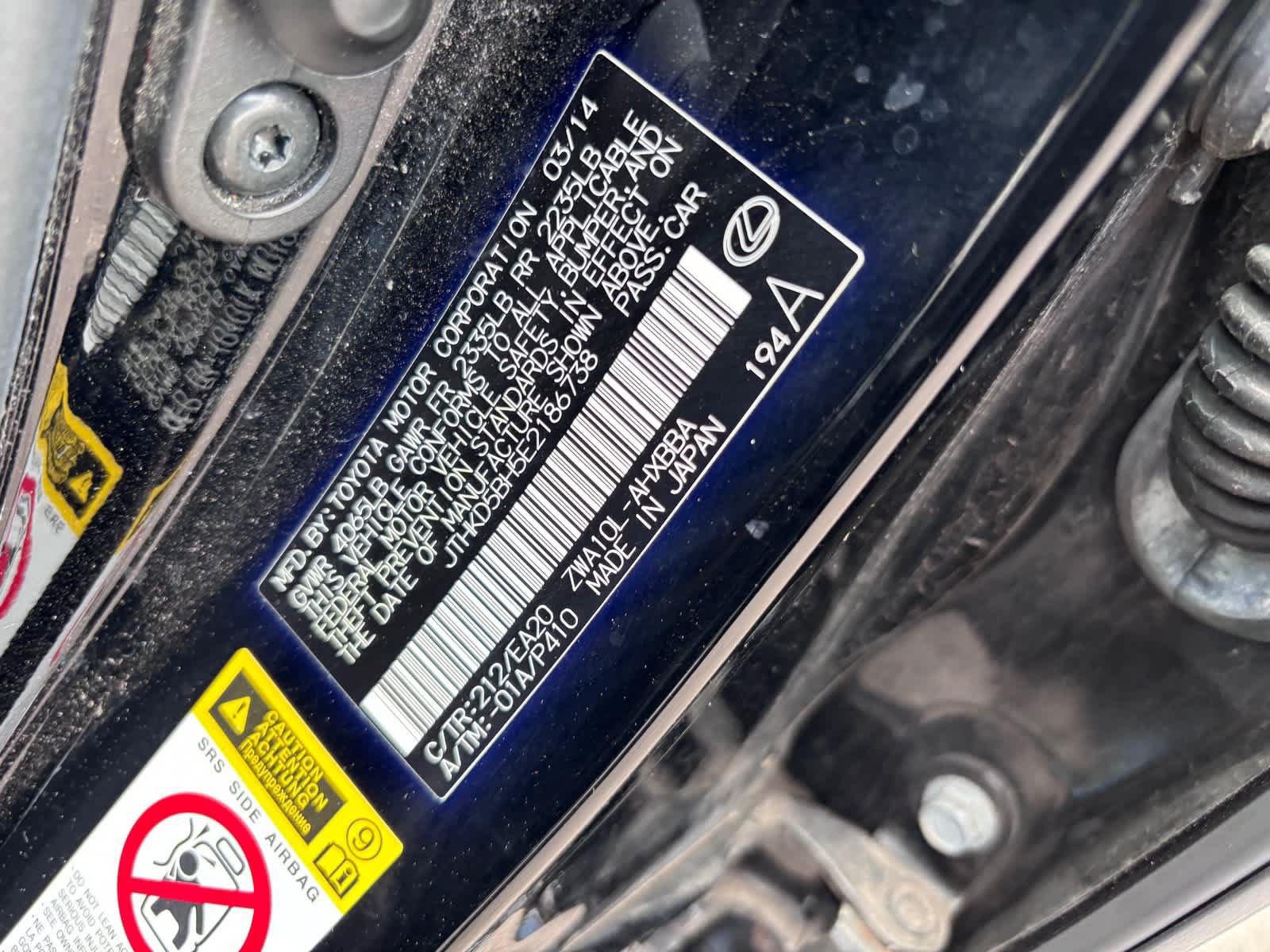 Used 2014 Lexus CT 200h w/ F Sport w/Nuluxe Interior FWD image 23