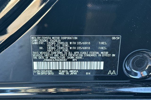 Certified 2024 Toyota bZ4X AWD w/ Weather Package image 34
