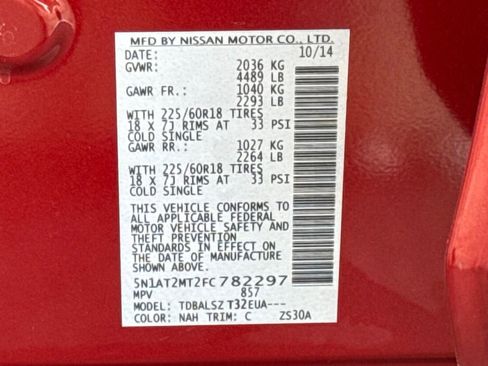 Used 2015 Nissan Rogue SL w/ SL Premium Package image 31