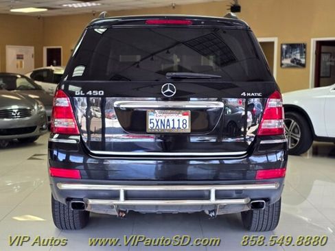 Used 2007 Mercedes-Benz GL 450 4MATIC image 7