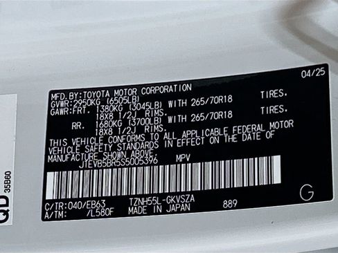 Used 2025 Toyota 4Runner Trailhunter image 30