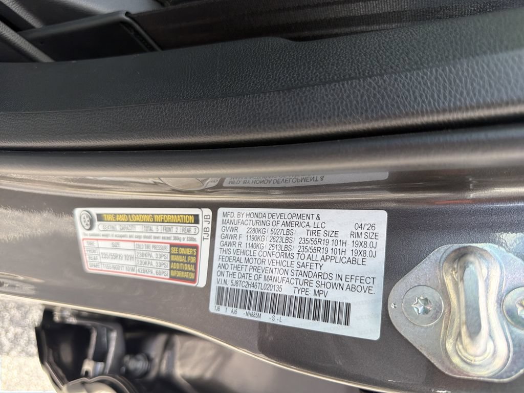 New 2026 Acura RDX SH-AWD image 36