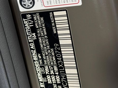 Used 2020 Mercedes-Benz G 63 AMG 4MATIC image 27