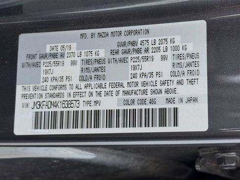 Used 2019 MAZDA CX-5 Grand Touring w/ GT Premium Package FWD image 31