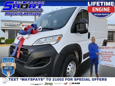 Used 2023 RAM ProMaster 2500 image 1