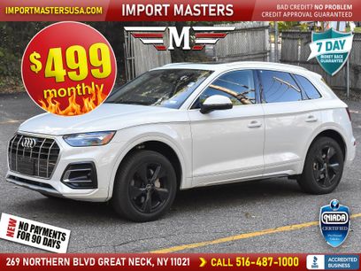 Used 2023 Audi Q5 2.0T Premium Plus